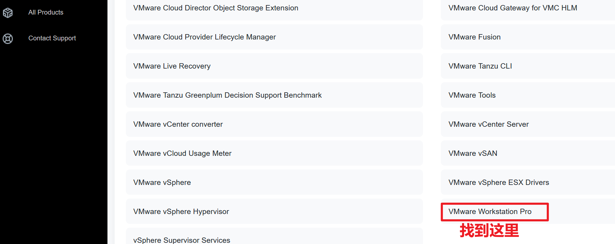 image-20251108075314750