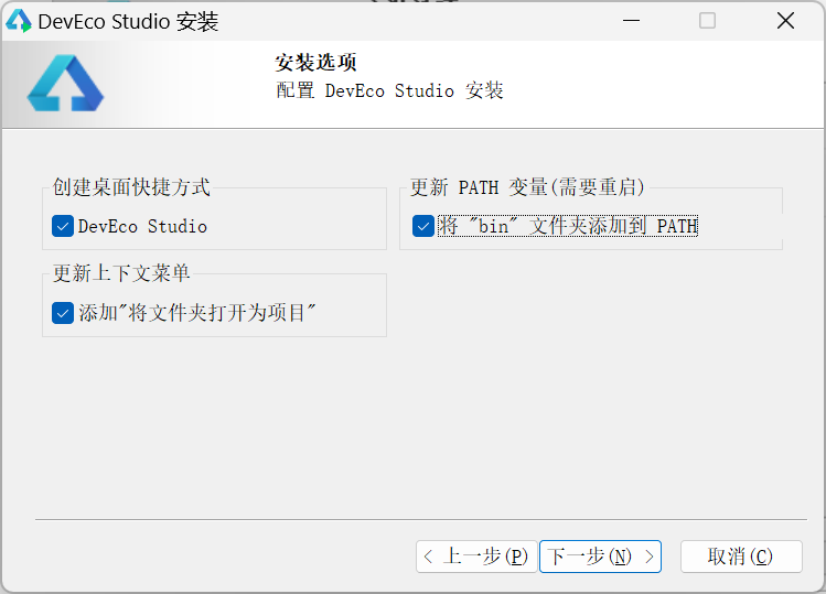 image-20260106051747723