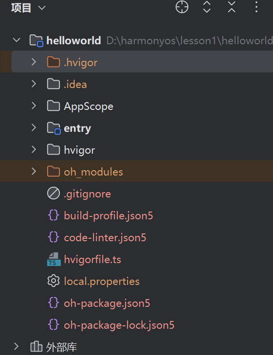 image-20260109080501878