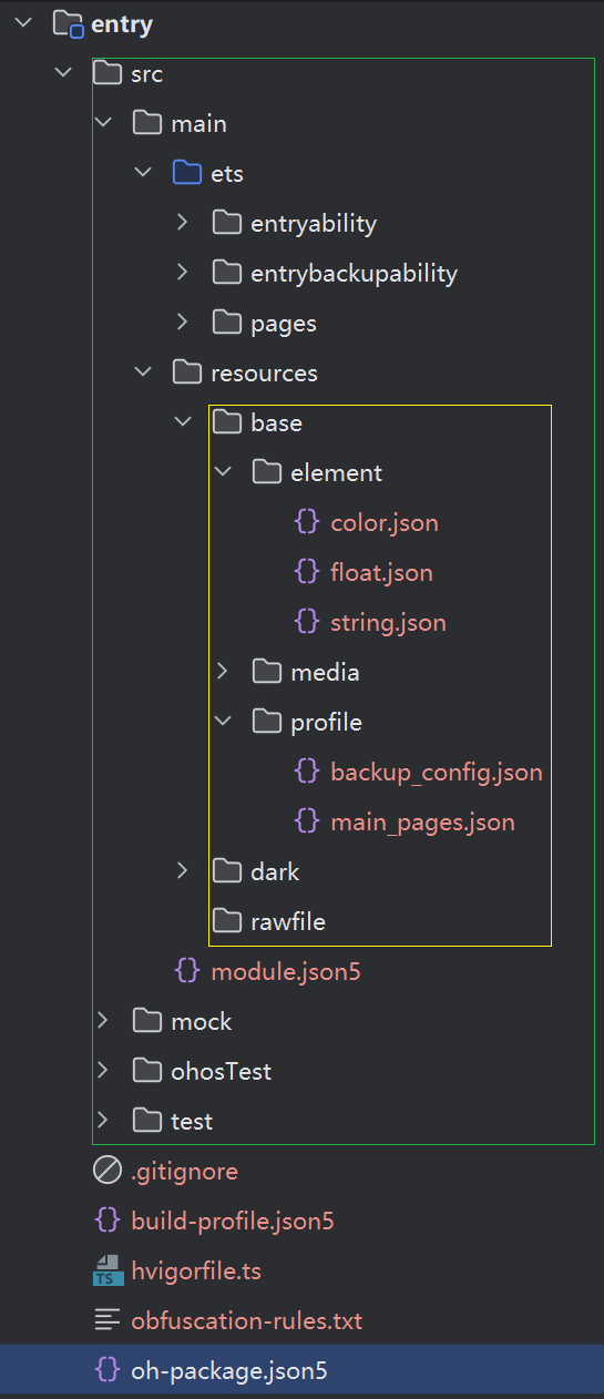 image-20260109083351897