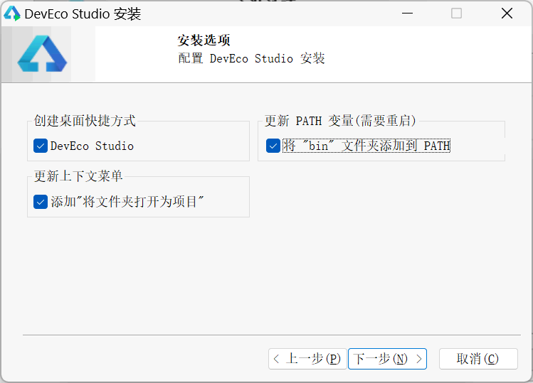 image-20260106051747723