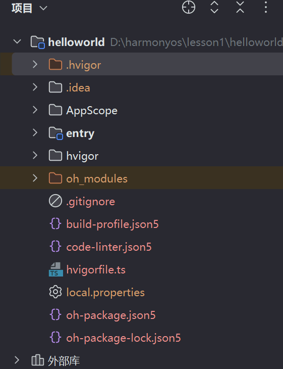 image-20260109080501878