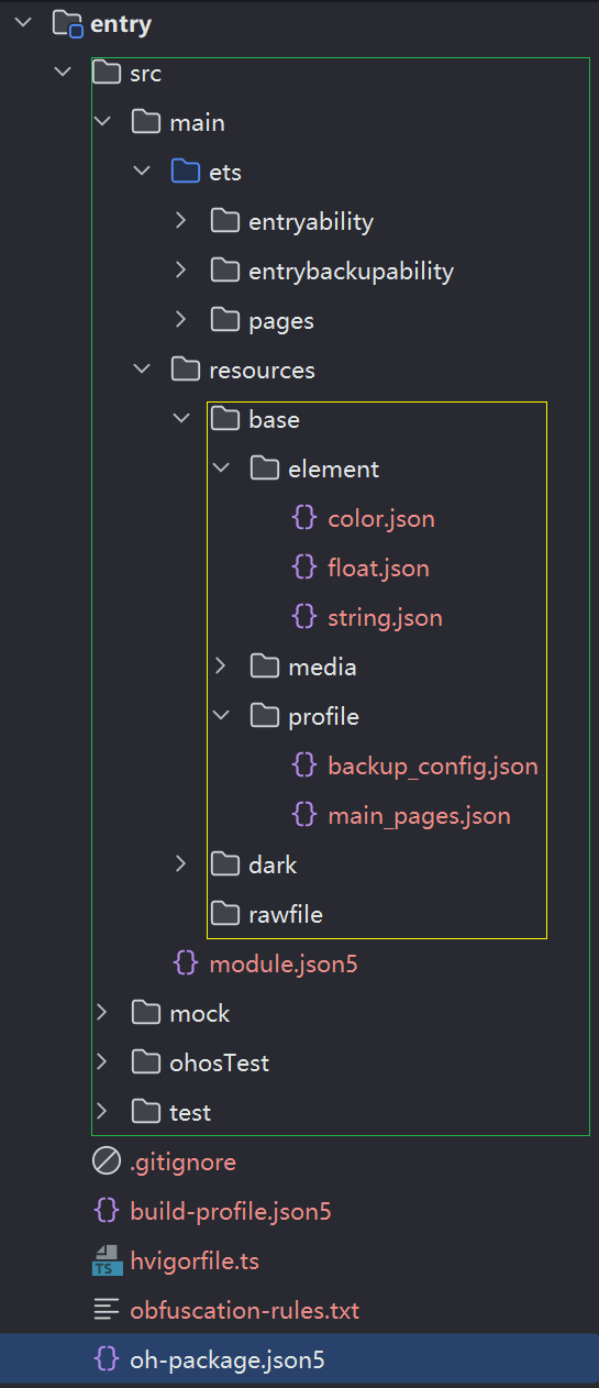 image-20260109083351897