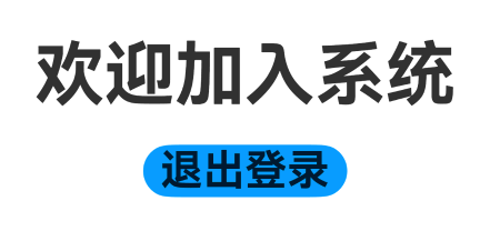 image-20260215175553105